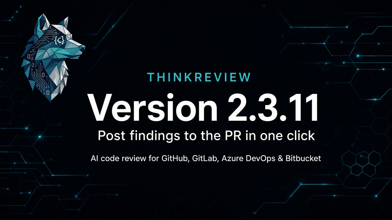 v2.3.11 cover