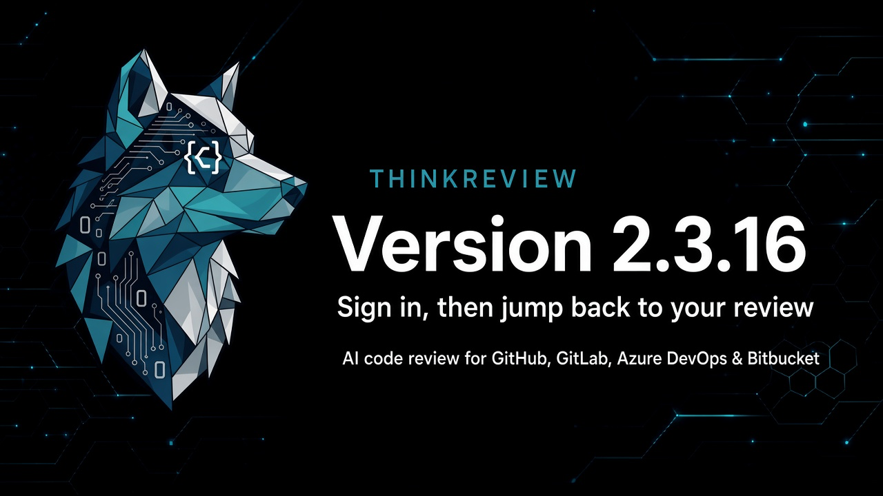 v2.3.16 cover