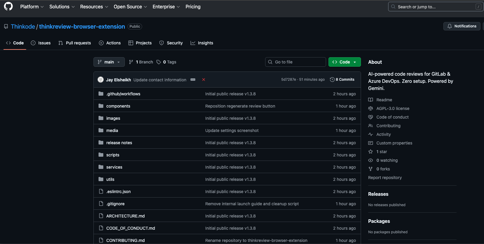Dépôt GitHub ThinkReview